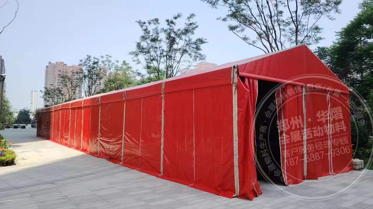 郑州6米跨度红色交房篷房出租桌椅租赁