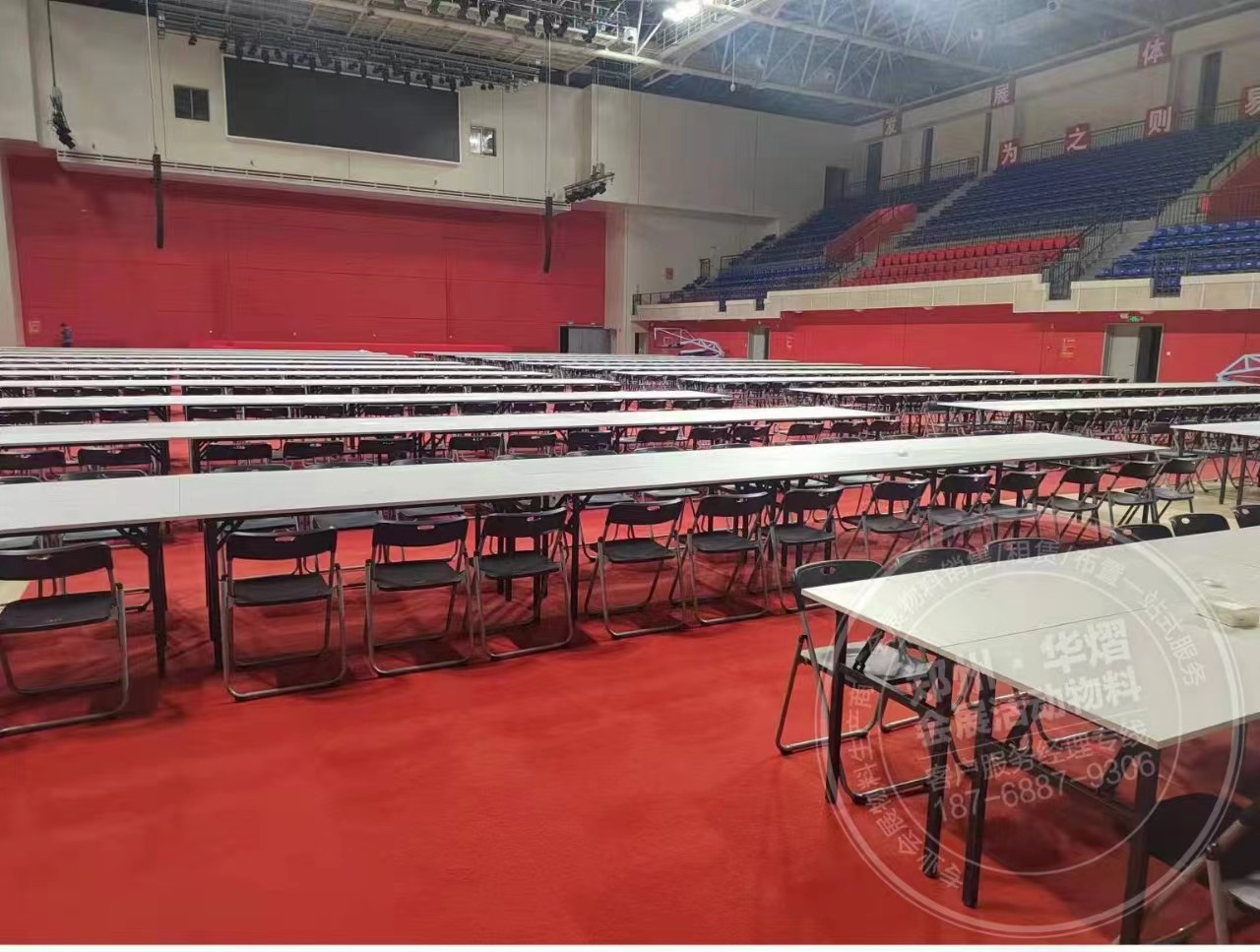 郑州轻工业学院活动长条桌折叠椅租赁布置现场